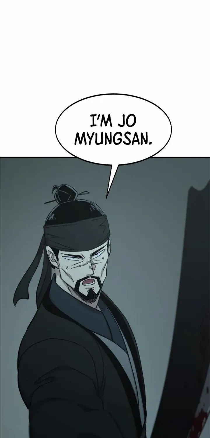 Chapter 100 — page 4