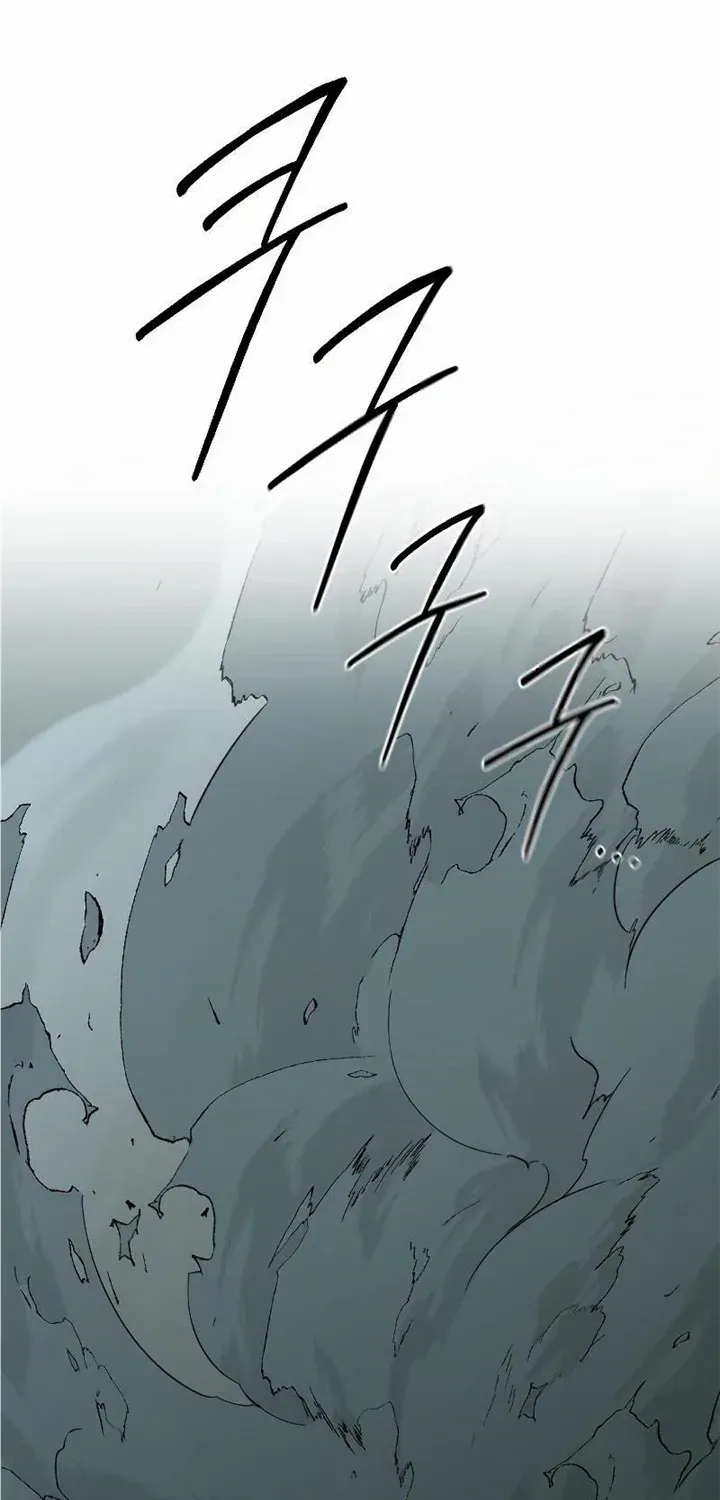 Chapter 100 — page 61