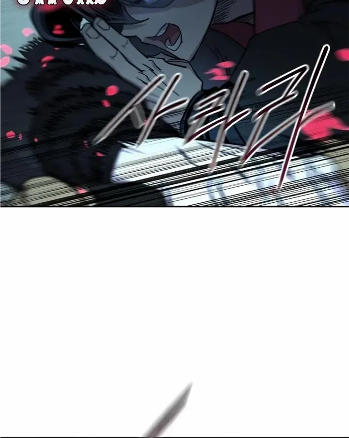 Chapter 100 — page 73