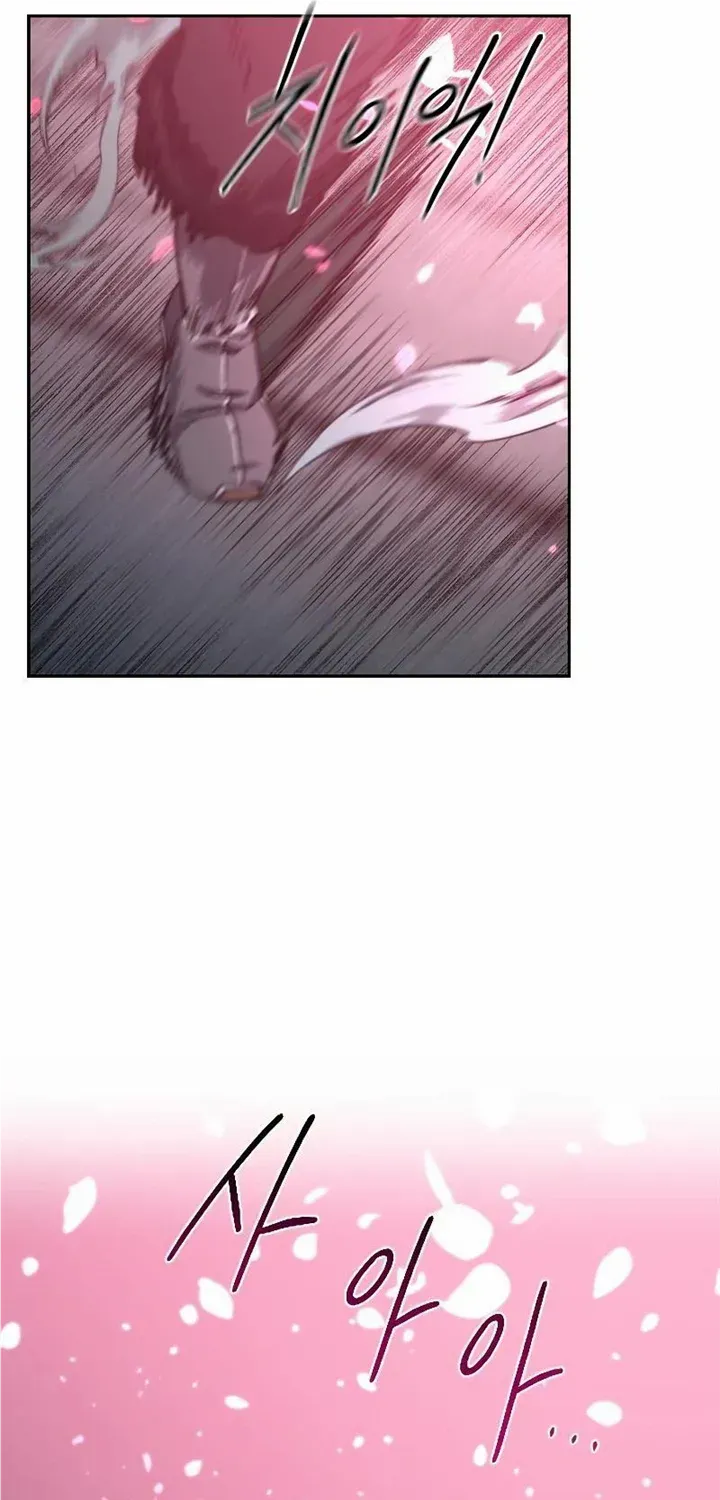 Chapter 100 — page 92