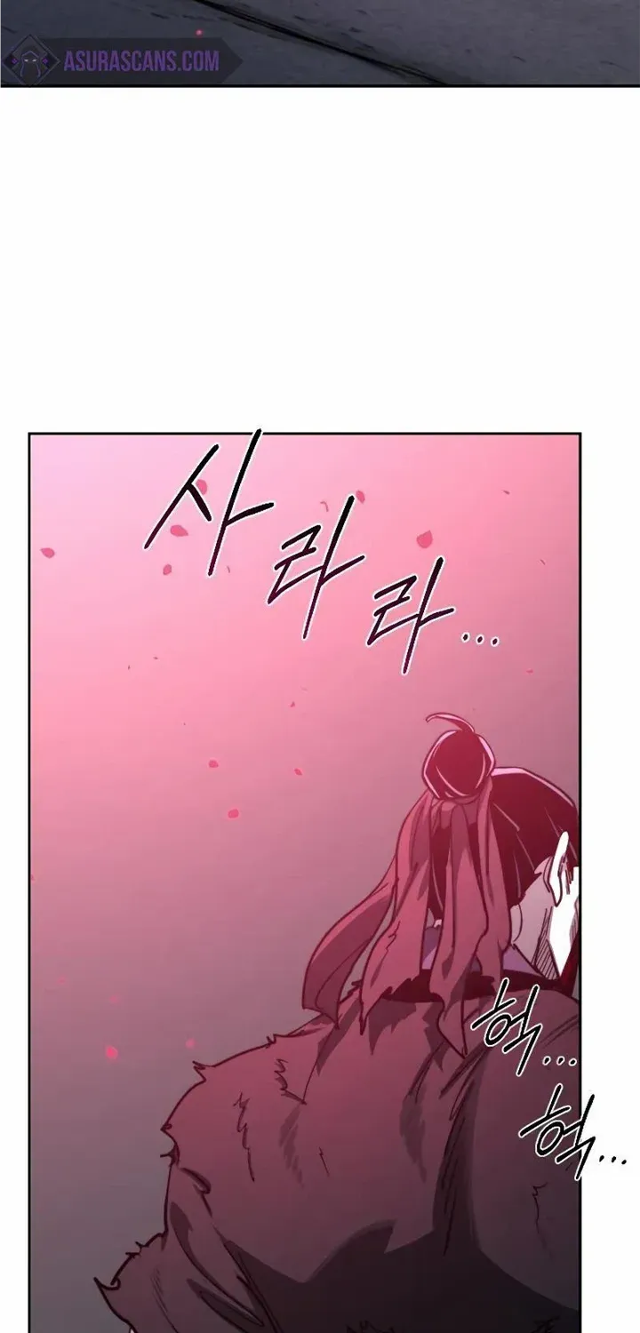 Chapter 100 — page 94