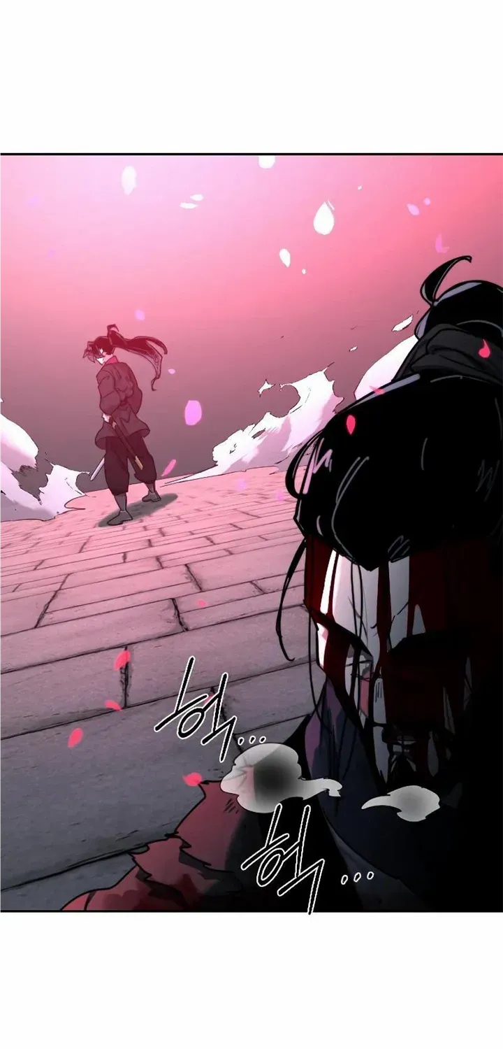 Chapter 100 — page 96