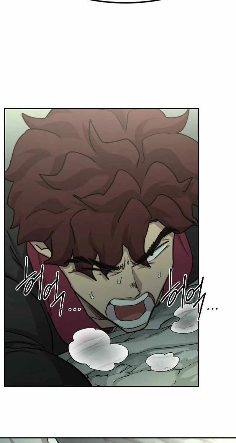 Chapter 105 — page 5