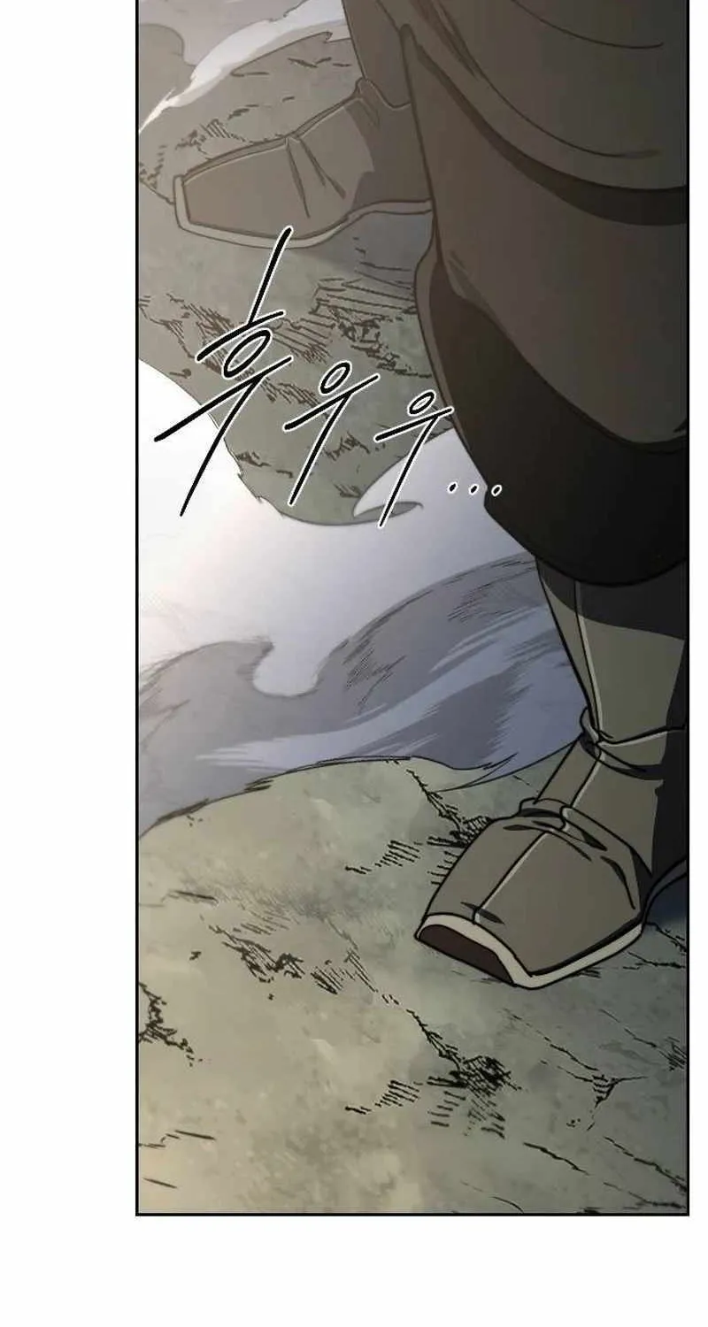 Chapter 105 — page 85