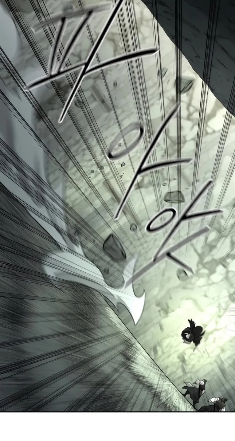 Chapter 108 — page 23