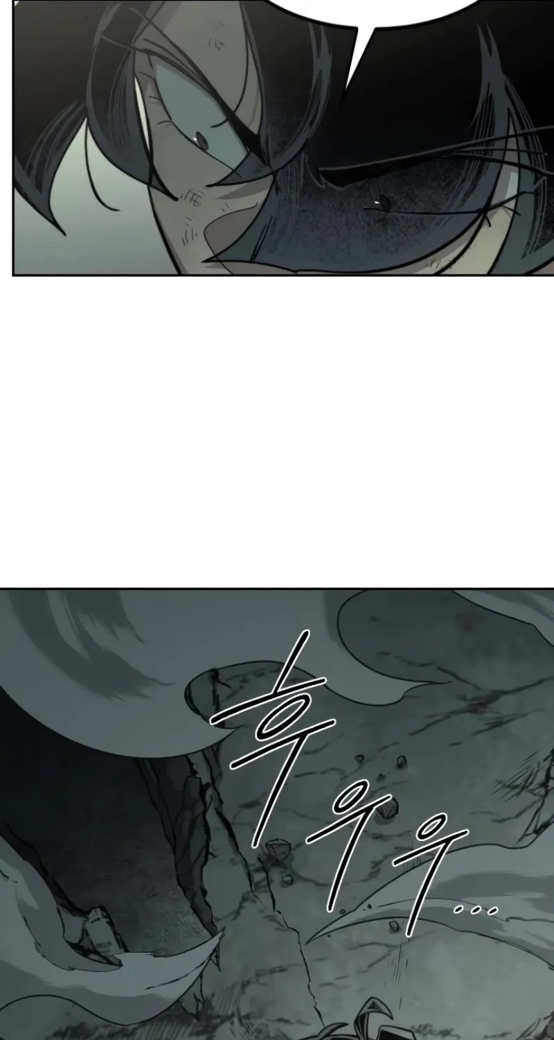 Chapter 108 — page 43