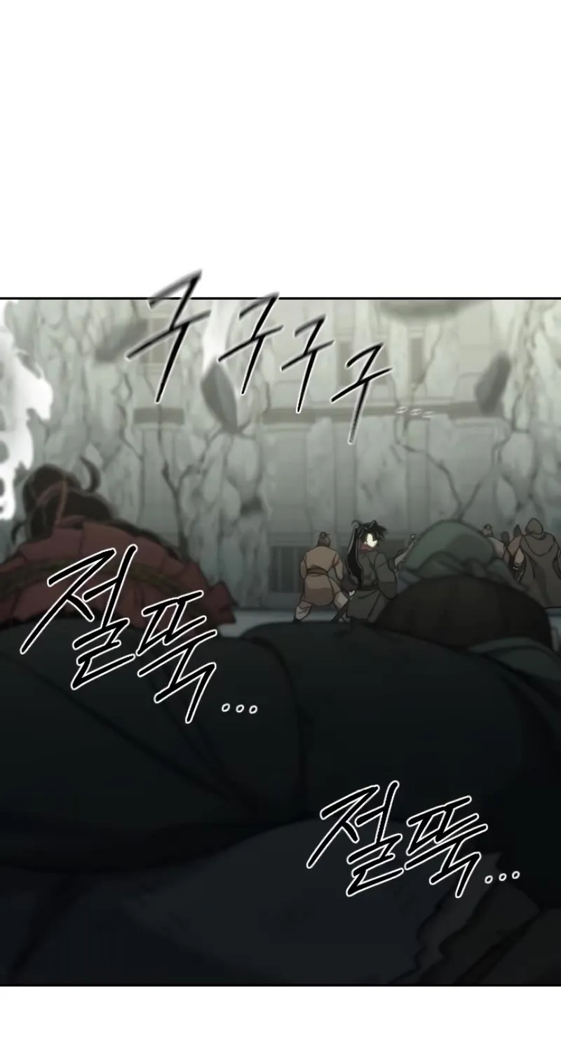 Chapter 108 — page 87