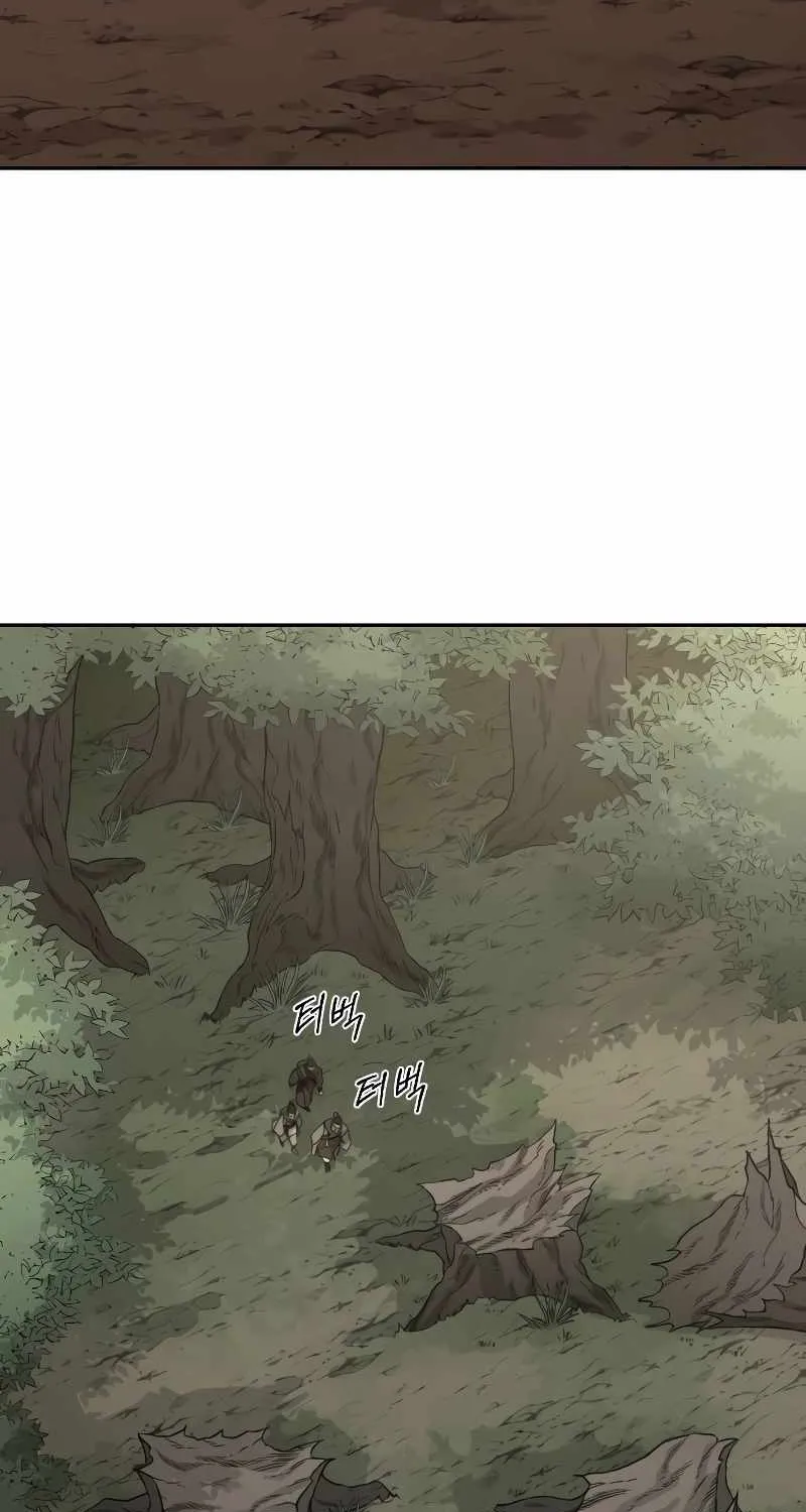 Chapter 109 — page 37