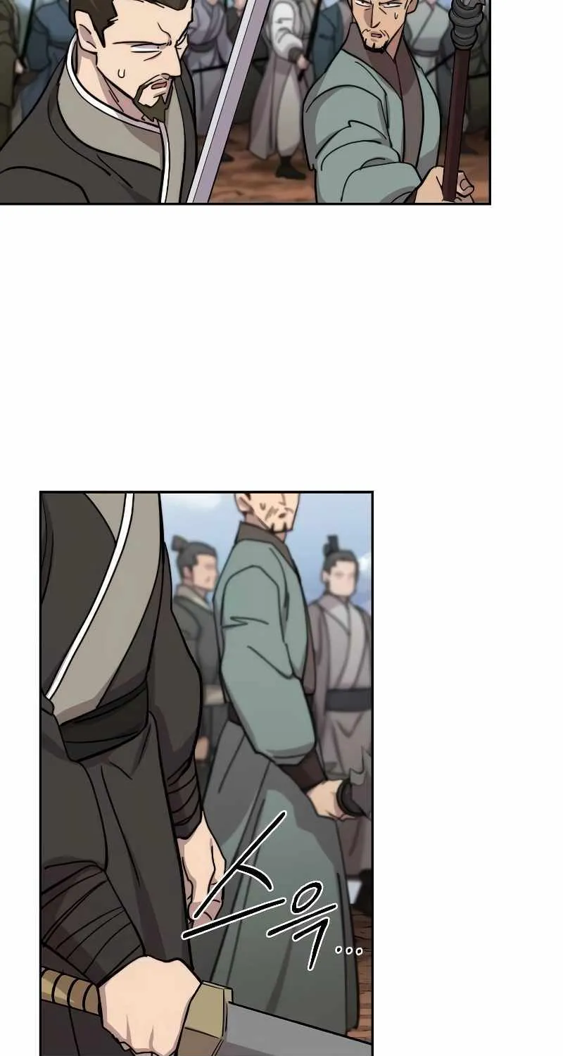 Chapter 110 — page 51