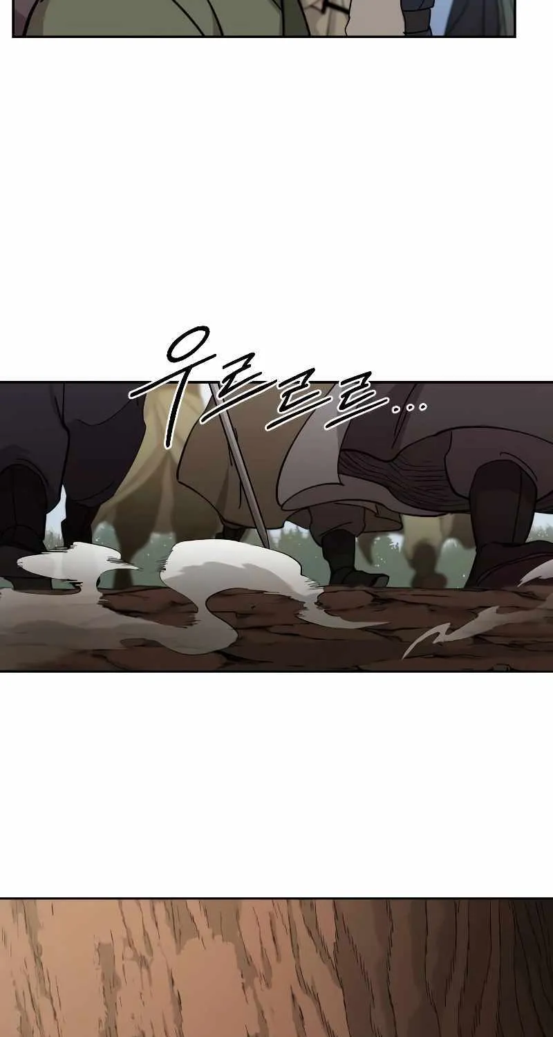 Chapter 110 — page 55