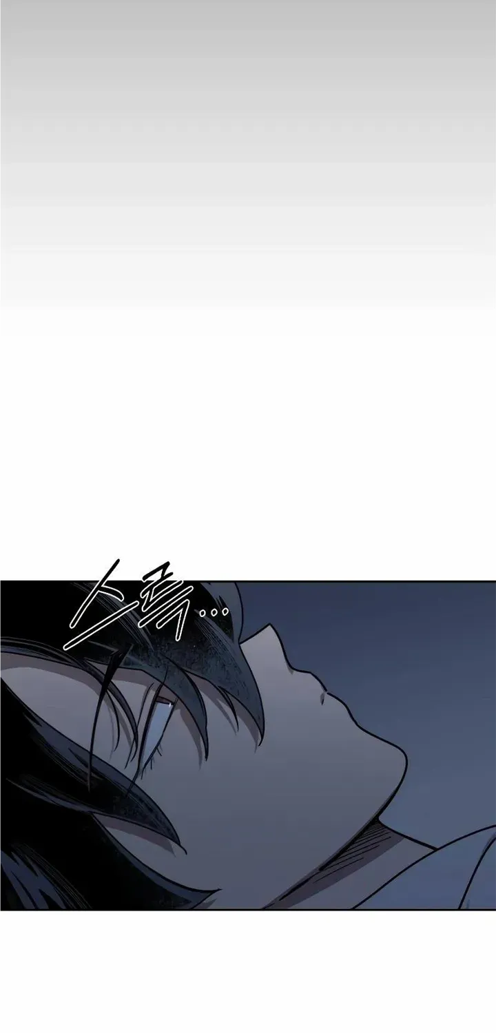 Chapter 111 — page 39