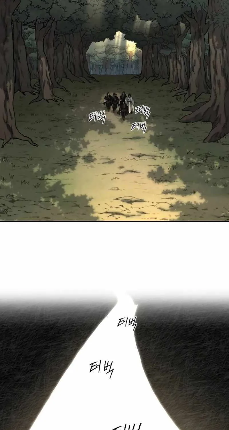 Chapter 112 — page 11