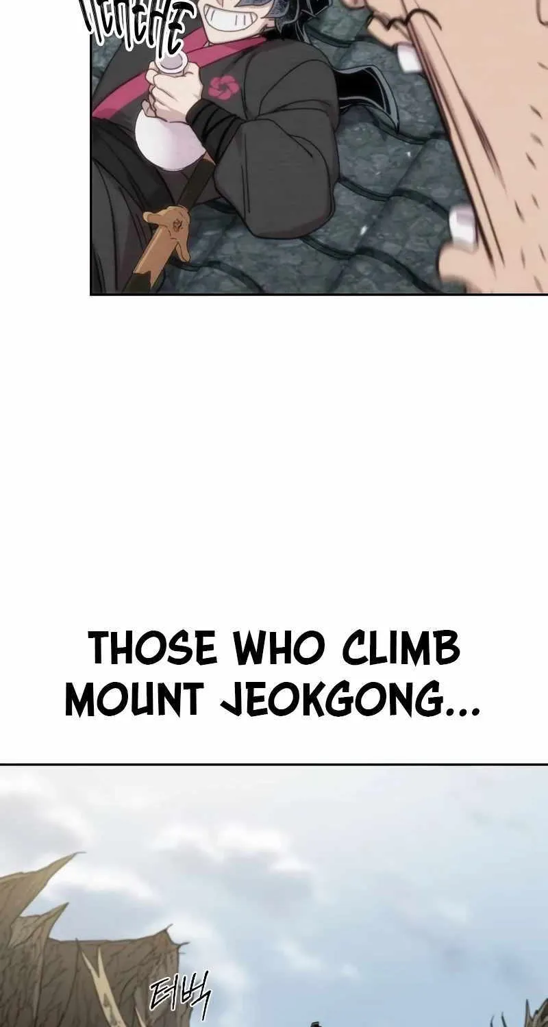 Chapter 112 — page 17