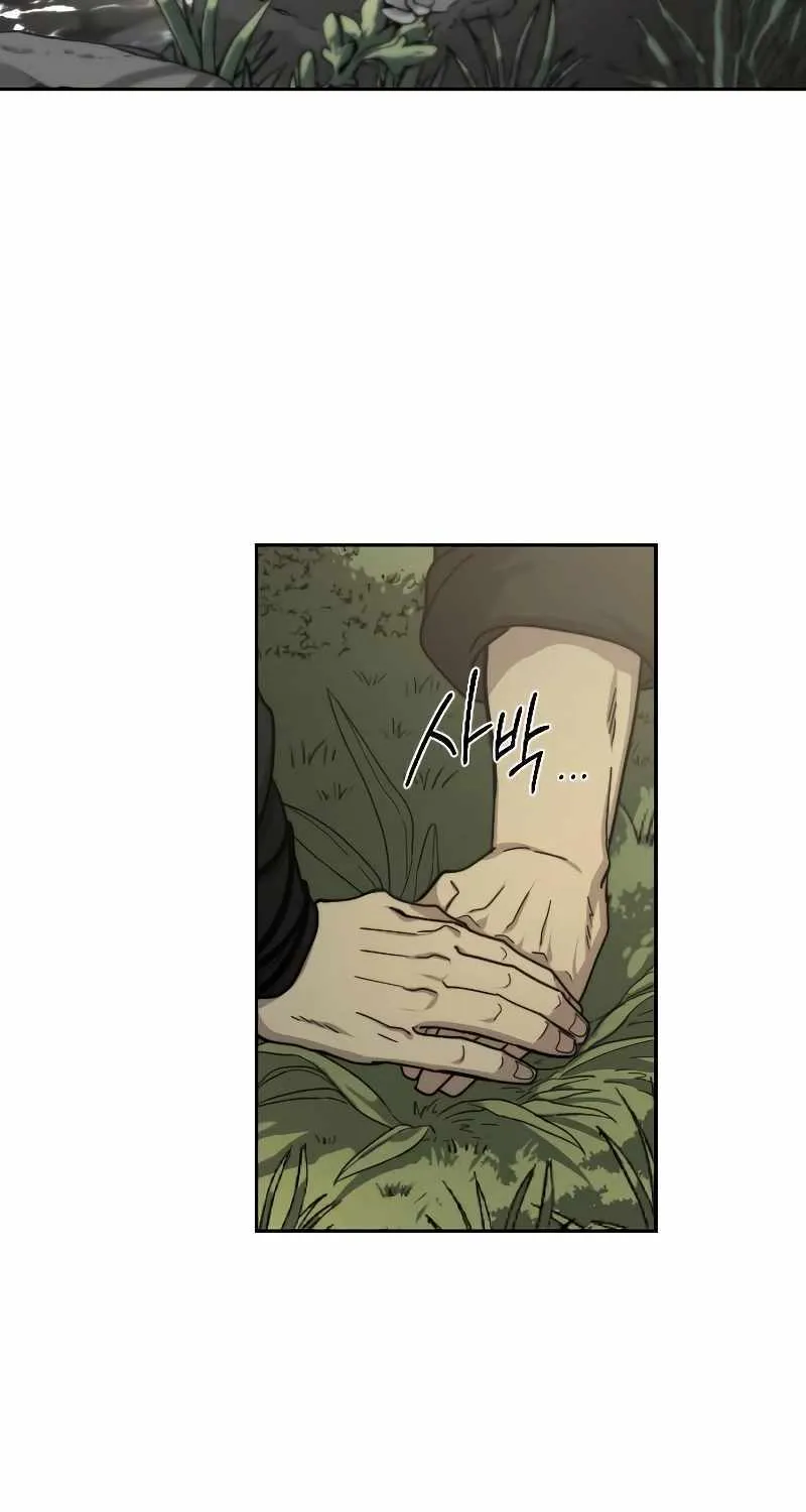 Chapter 113 — page 16