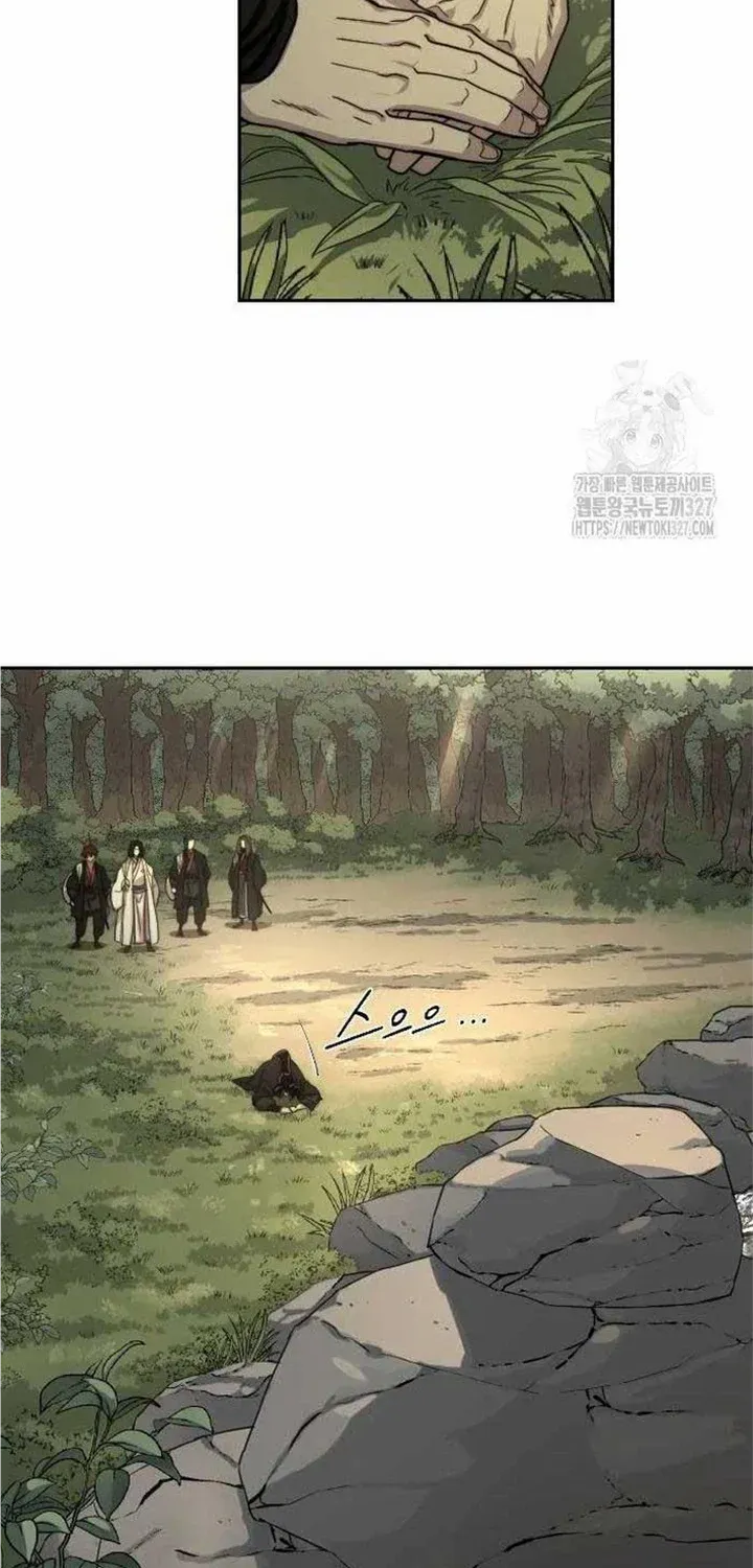 Chapter 113.1 — page 14
