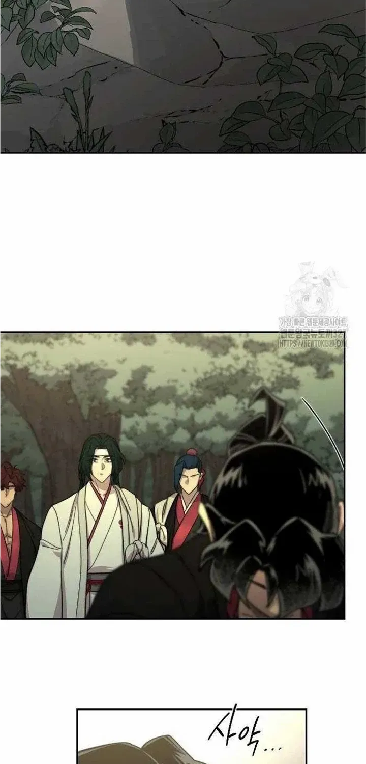 Chapter 113.1 — page 15