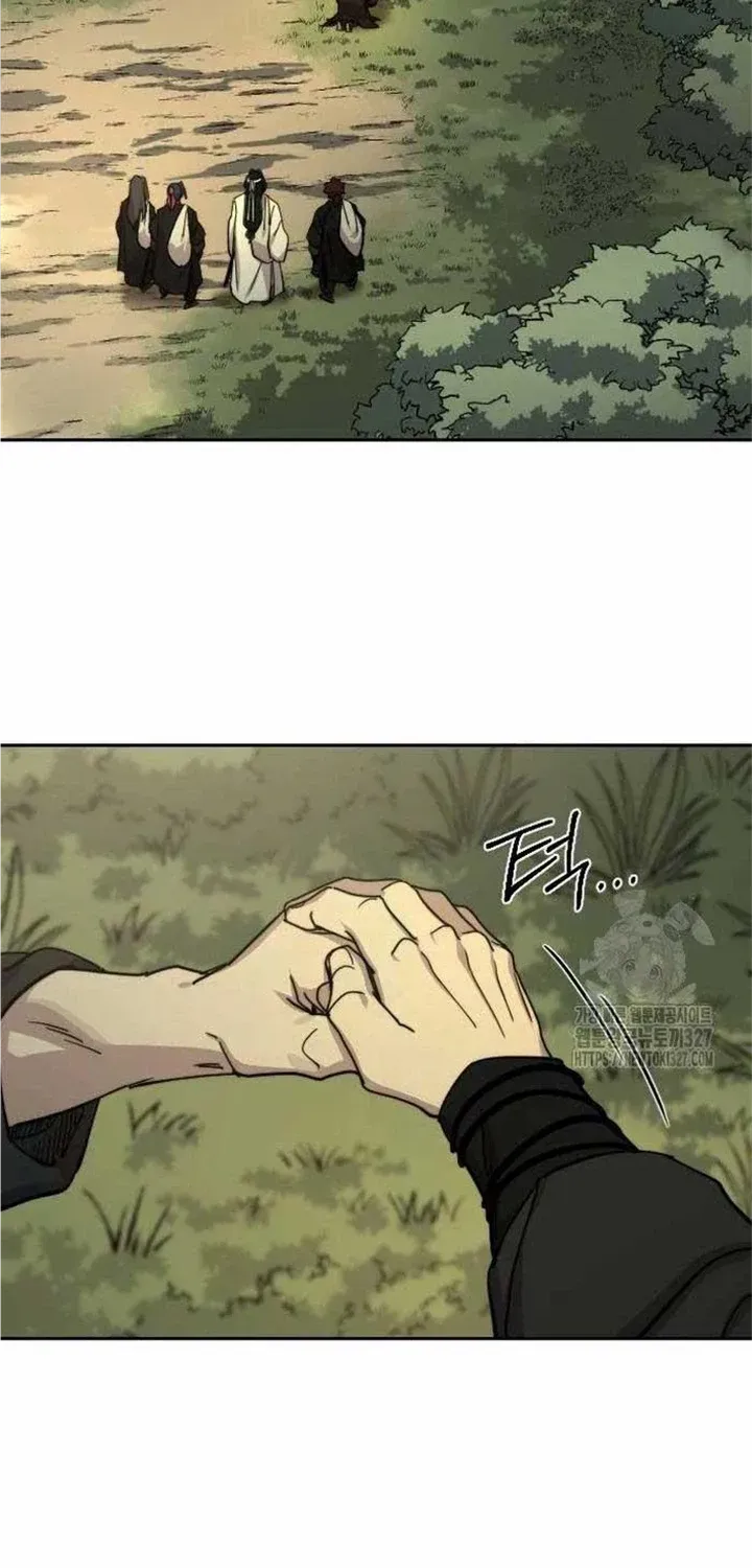 Chapter 113.1 — page 17