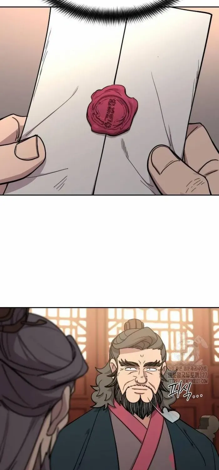 Chapter 113.2 — page 10