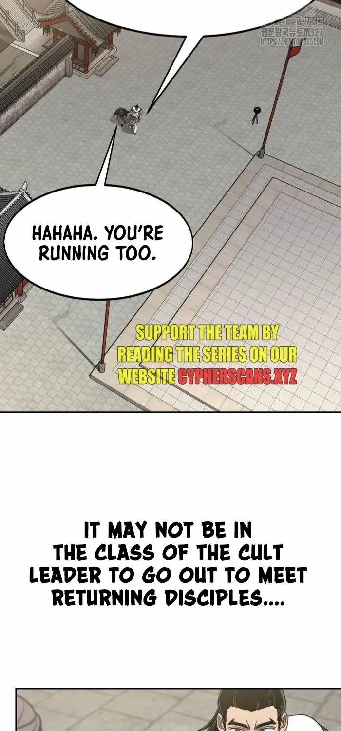 Chapter 113.2 — page 14