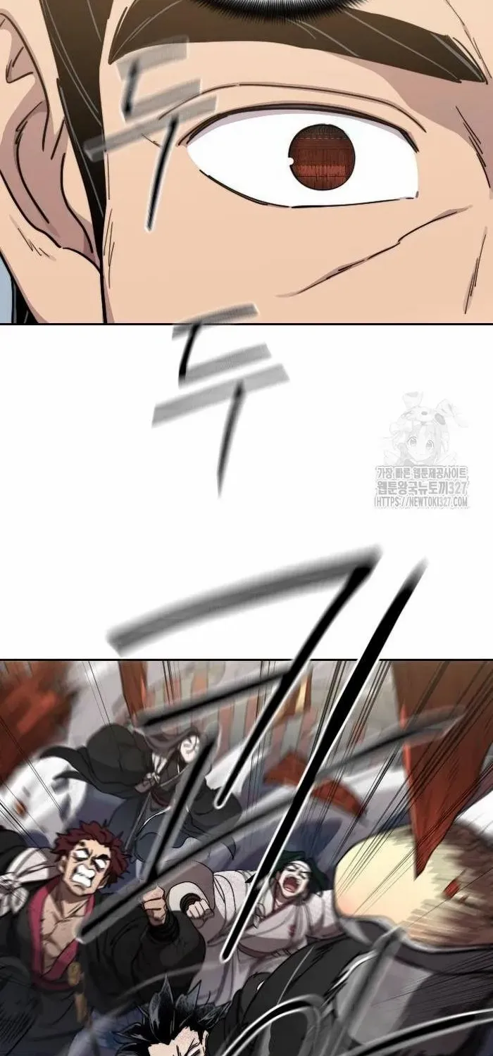 Chapter 113.2 — page 21