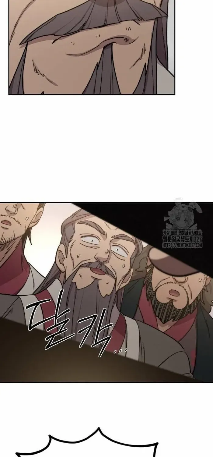 Chapter 113.2 — page 38