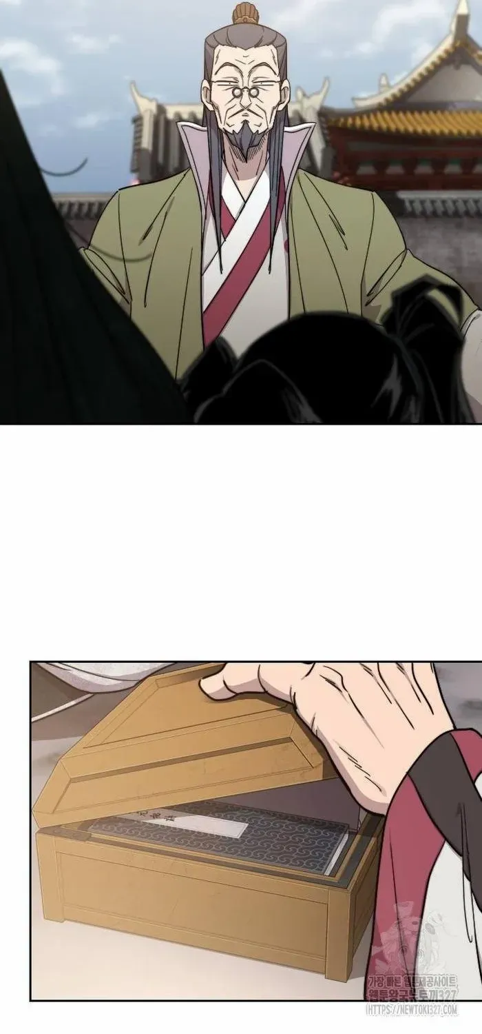 Chapter 113.2 — page 43