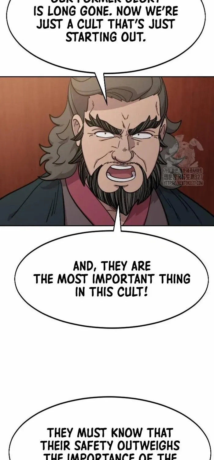 Chapter 113.2 — page 5