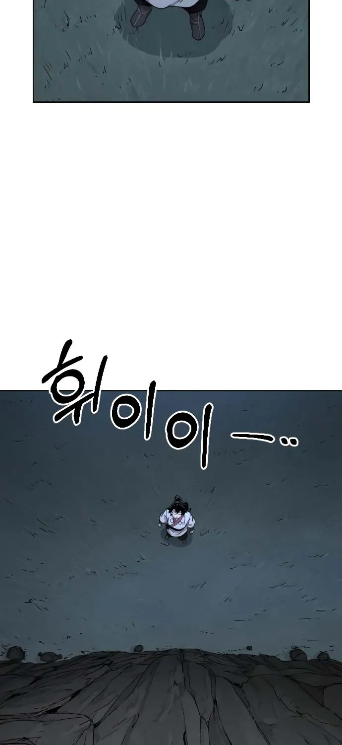 Chapter 15 — page 70