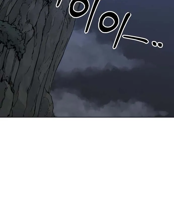 Chapter 15 — page 91