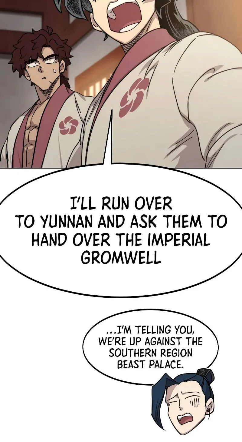 Chapter 115.1 — page 103