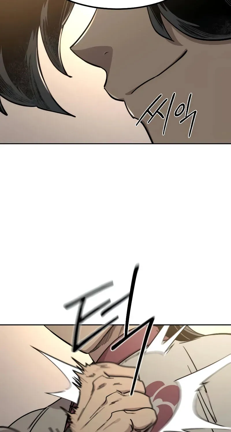 Chapter 115.1 — page 111