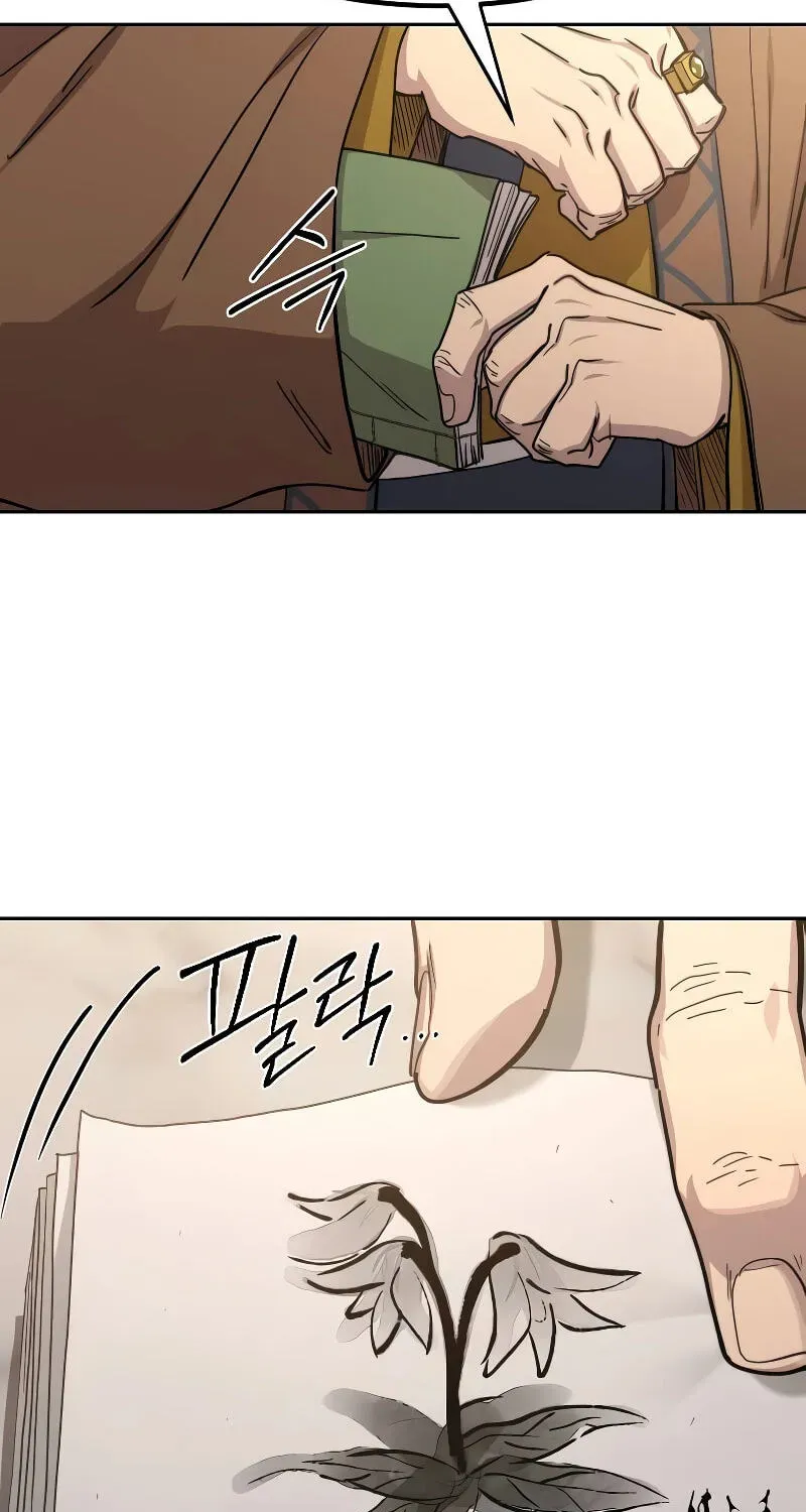 Chapter 115.1 — page 16