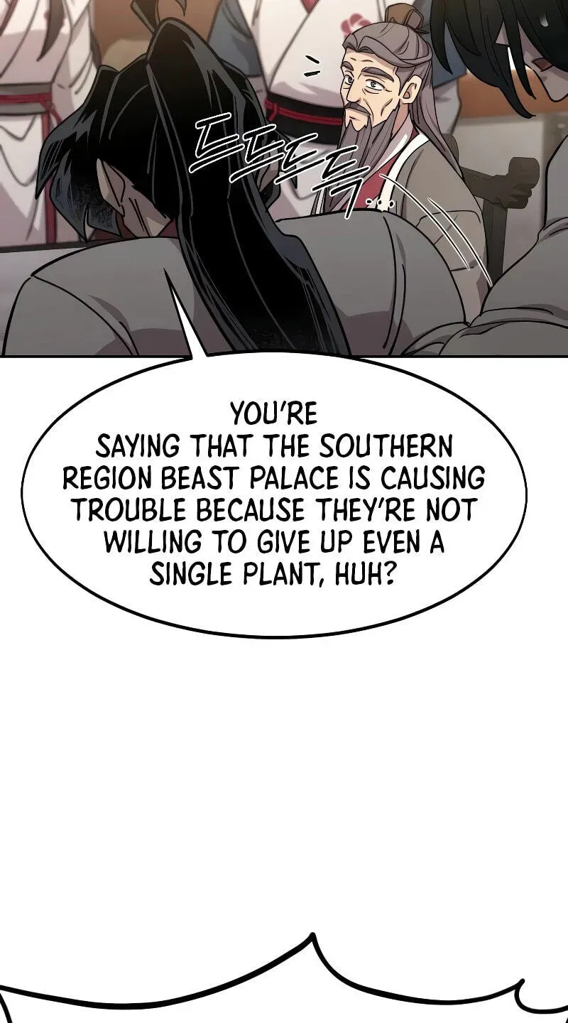 Chapter 115.1 — page 73
