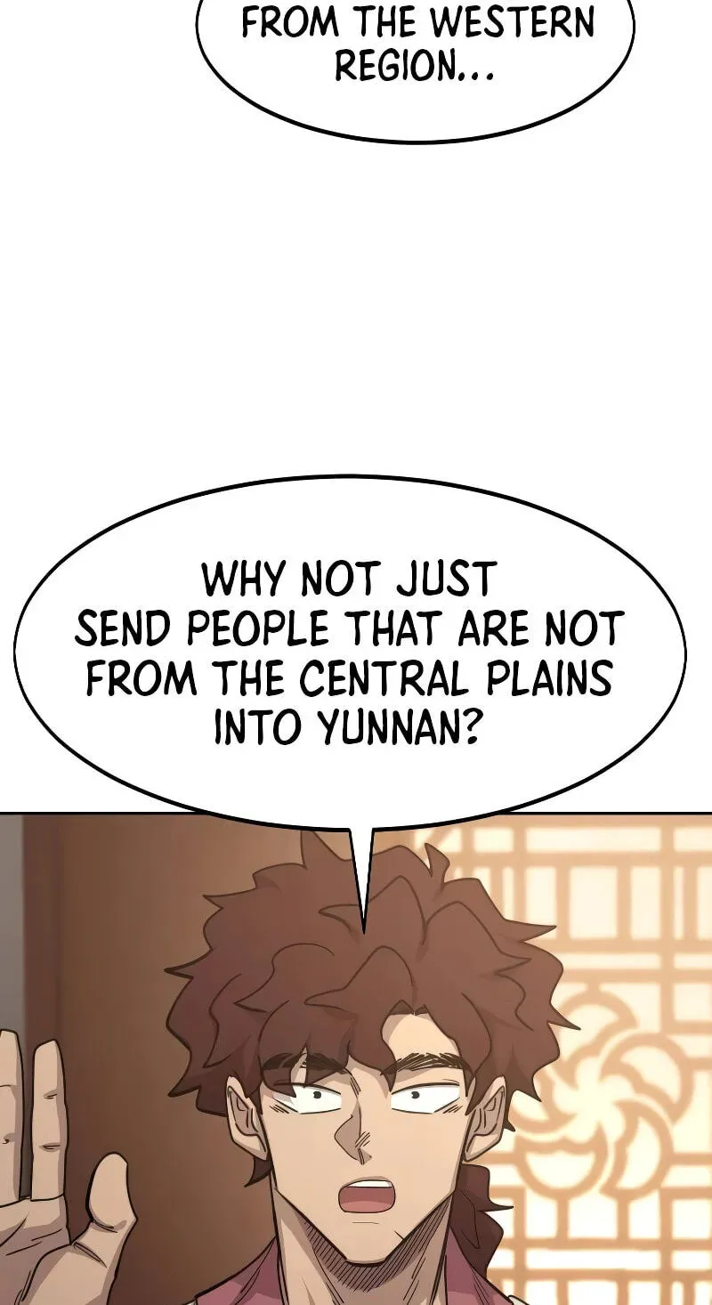 Chapter 115.1 — page 95