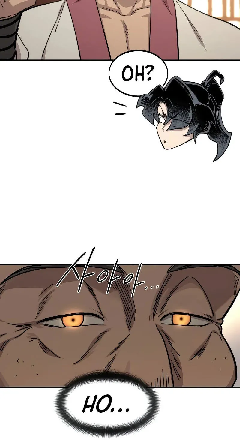 Chapter 115.1 — page 96