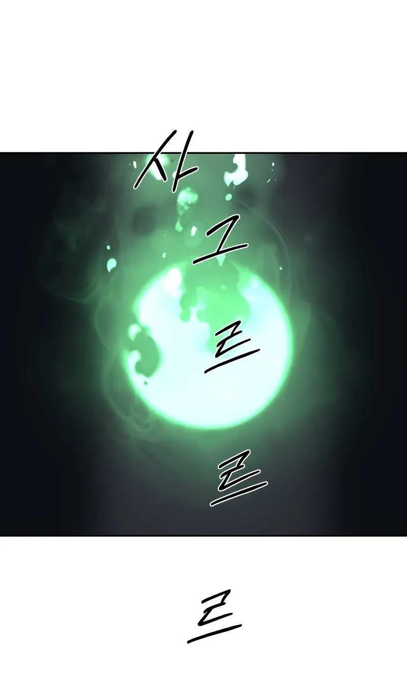 Chapter 116 — page 41