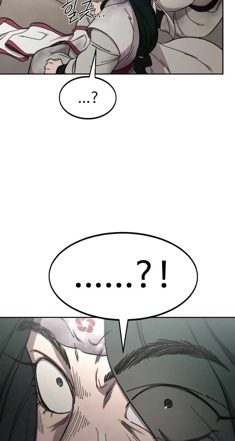 Chapter 116 — page 78
