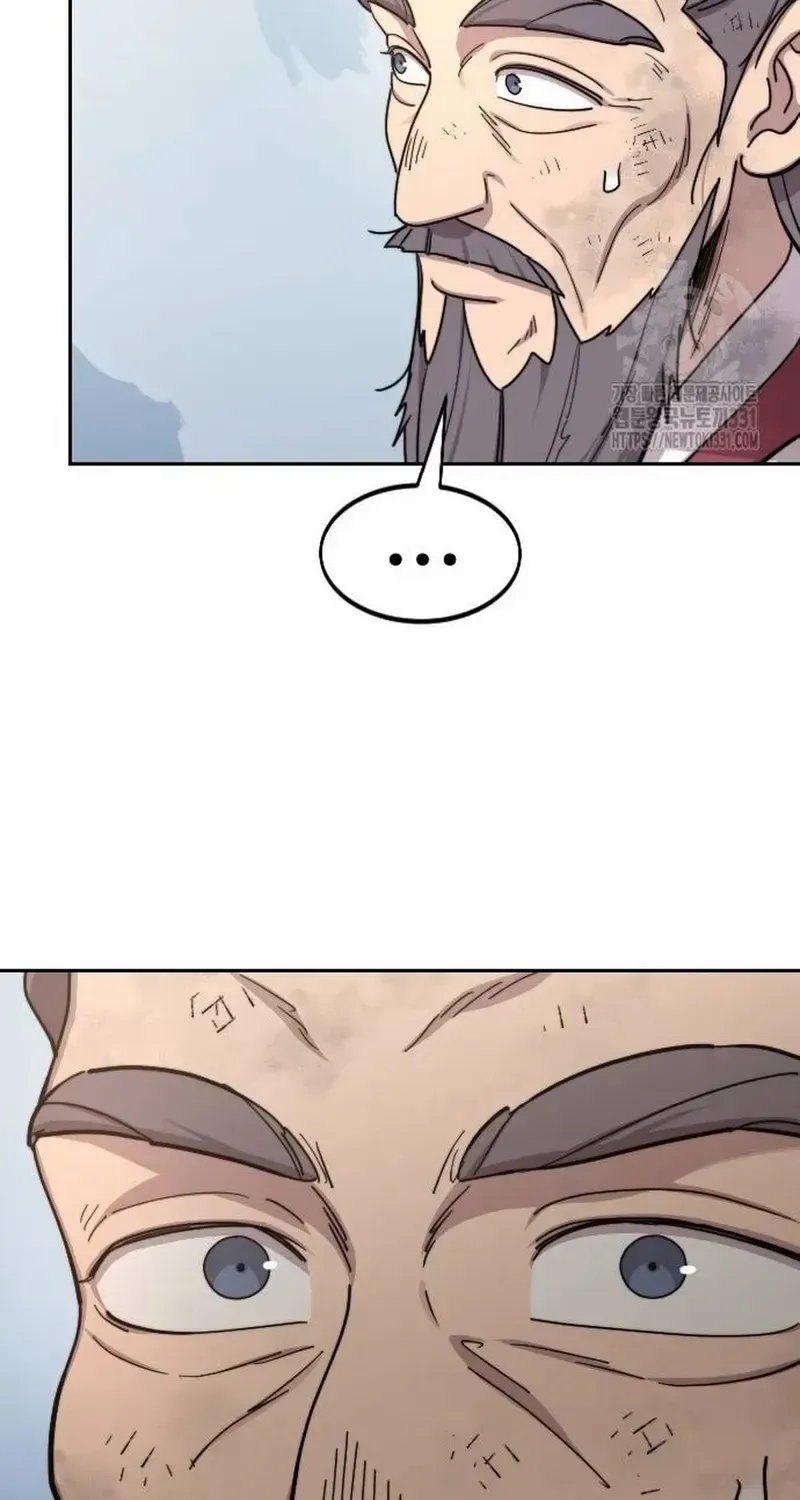 Chapter 117 — page 15