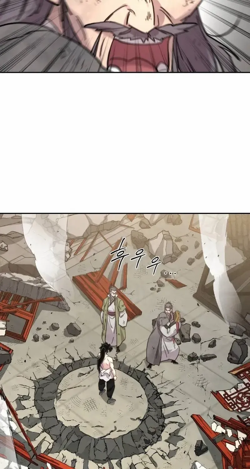 Chapter 117 — page 36