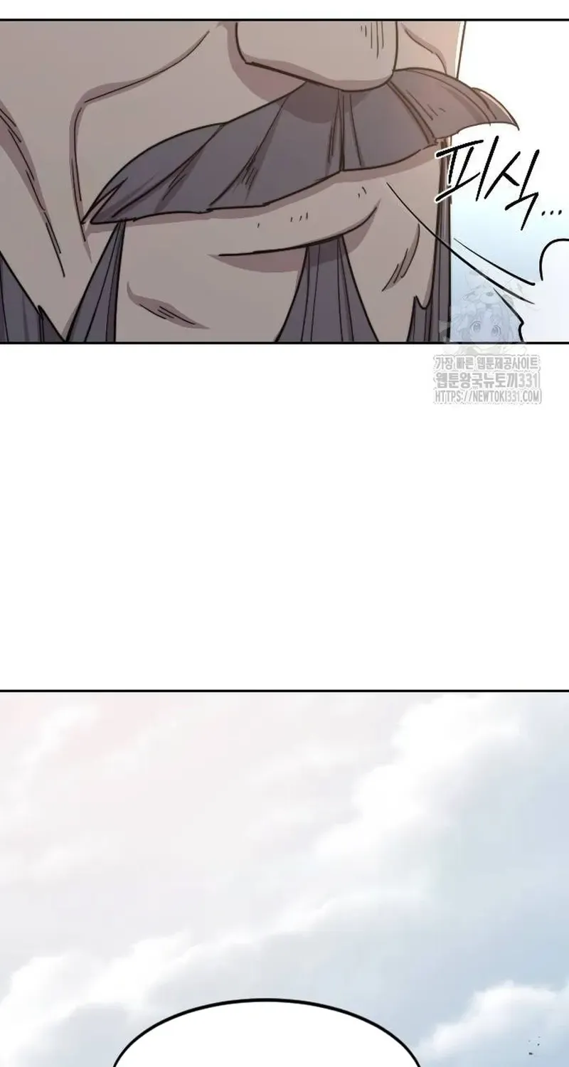 Chapter 117 — page 64