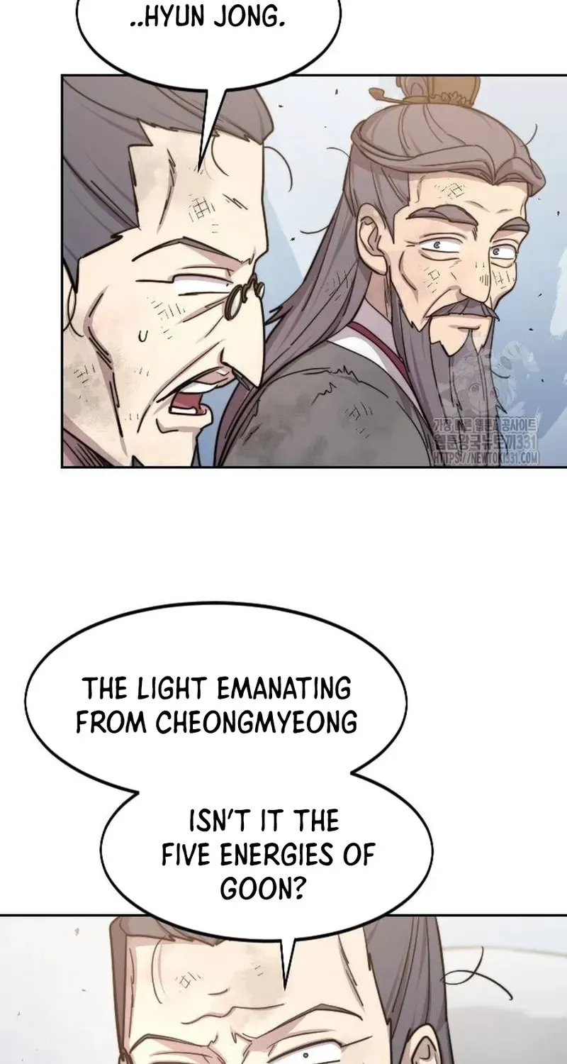 Chapter 117 — page 8