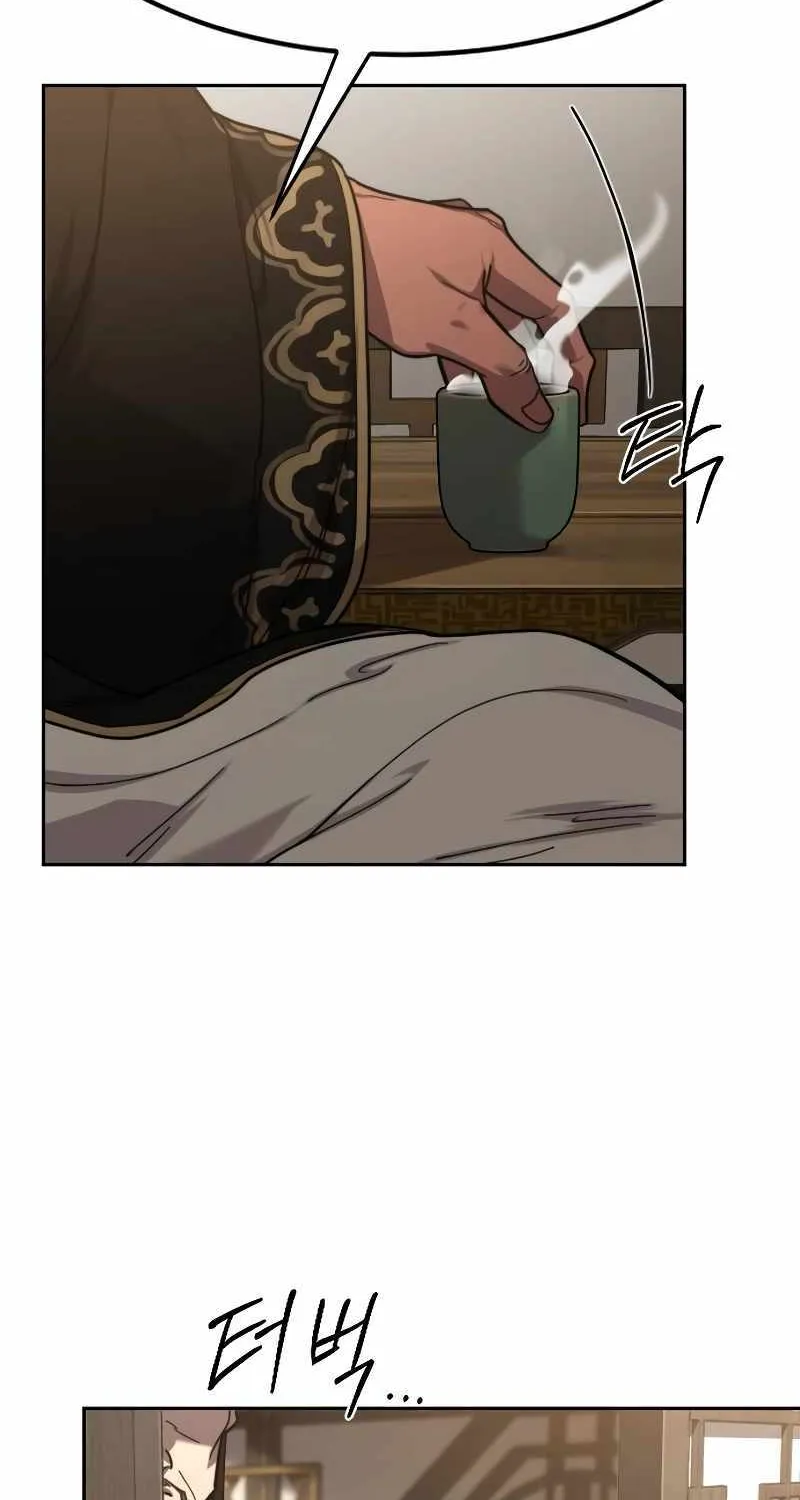 Chapter 118 — page 116