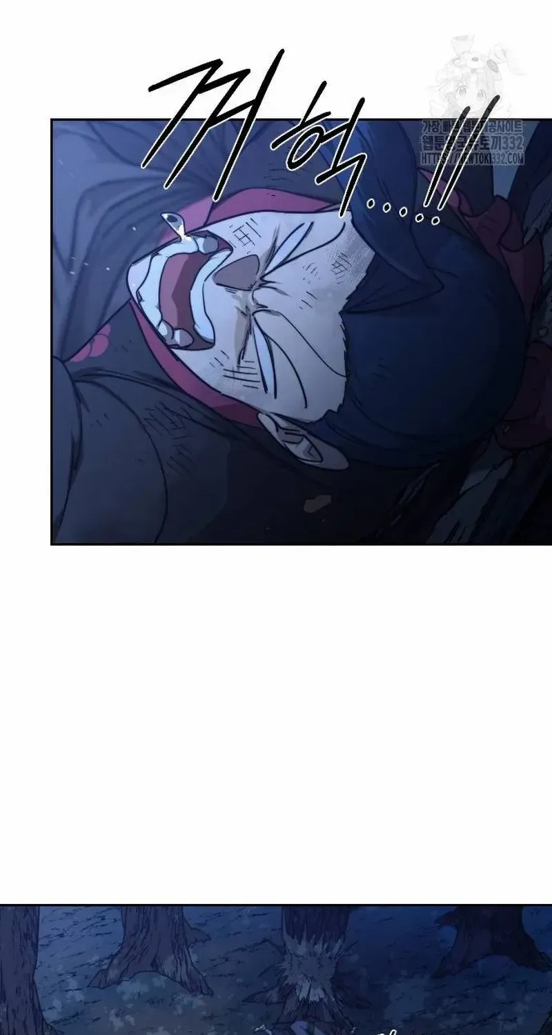 Chapter 119 — page 115