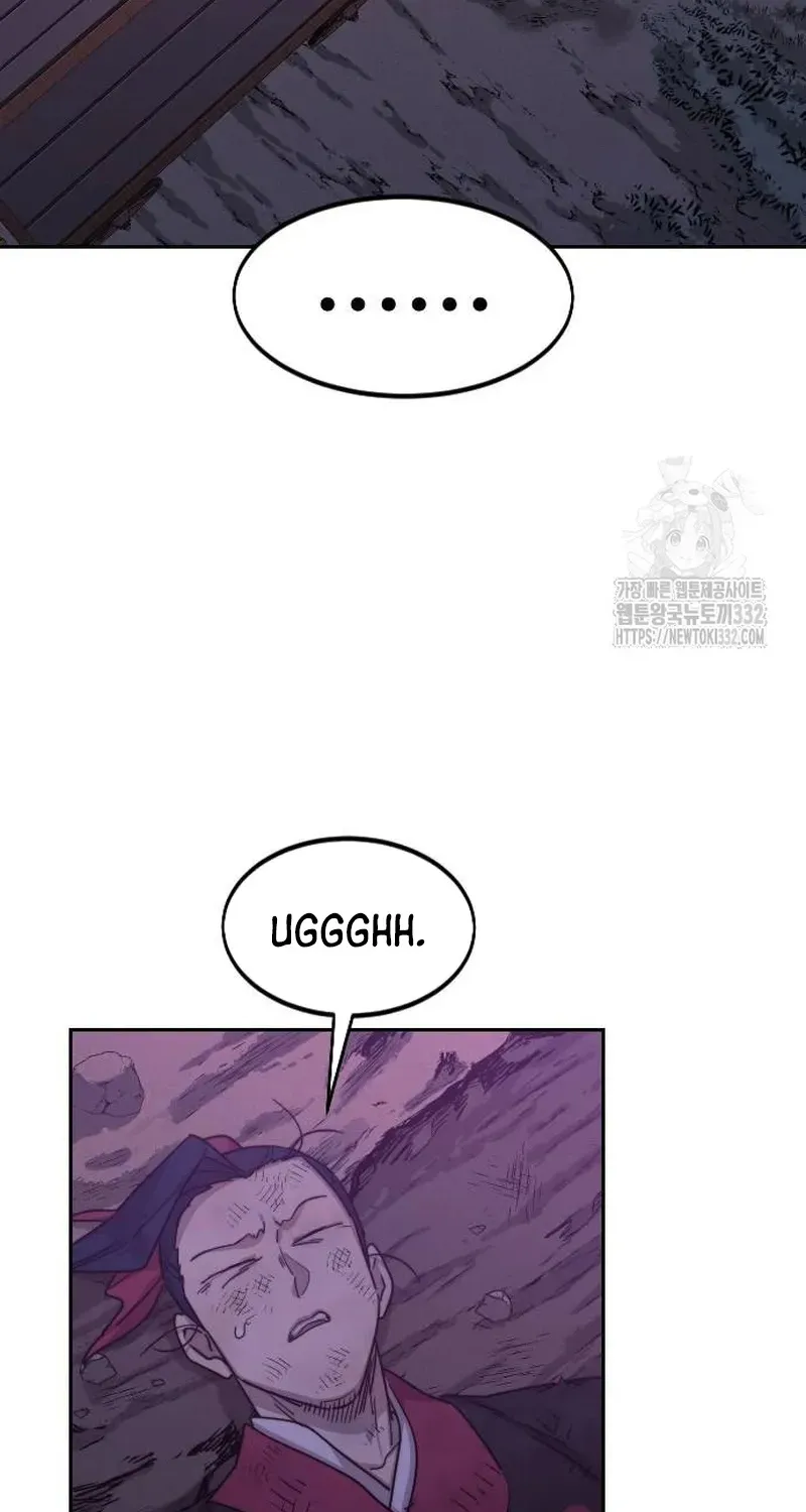 Chapter 119 — page 4