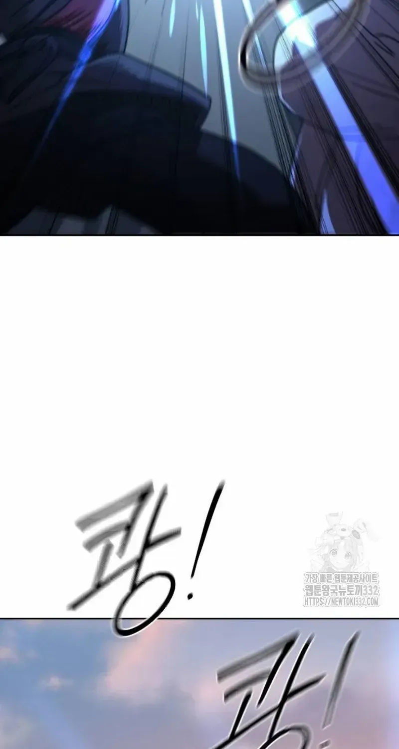 Chapter 119 — page 91