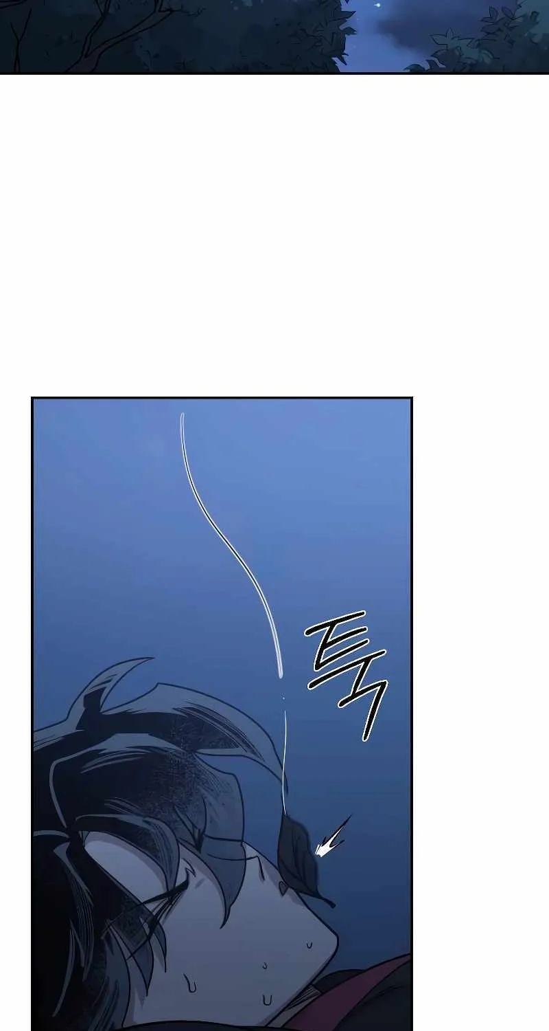 Chapter 120 — page 25
