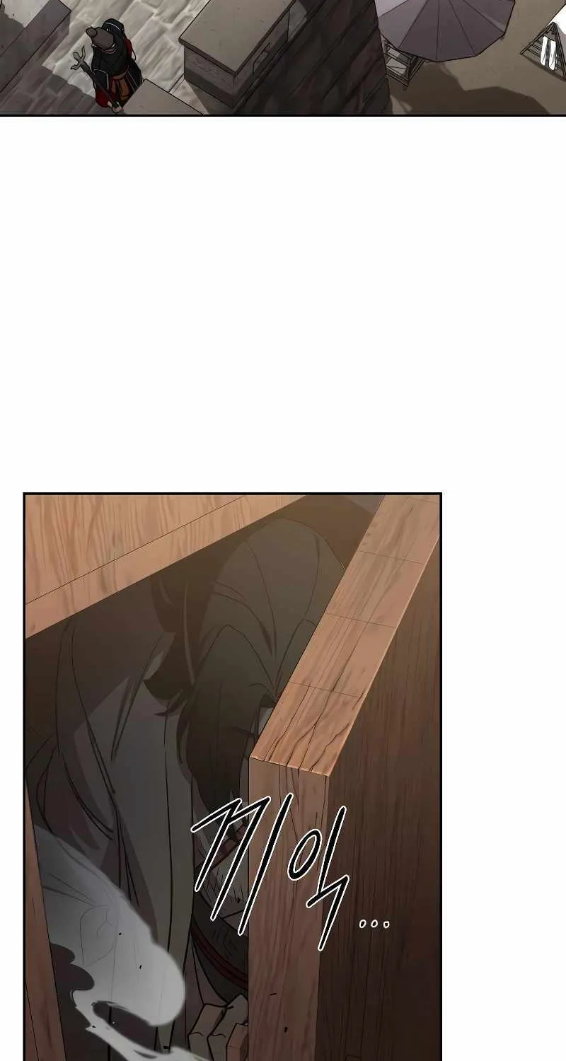 Chapter 120 — page 60