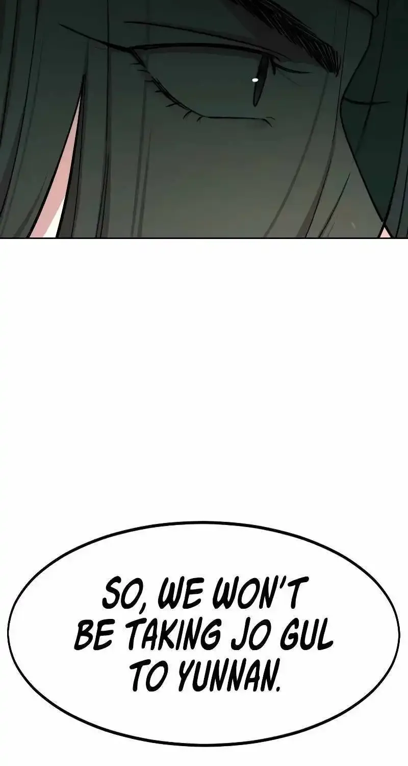 Chapter 121 — page 119