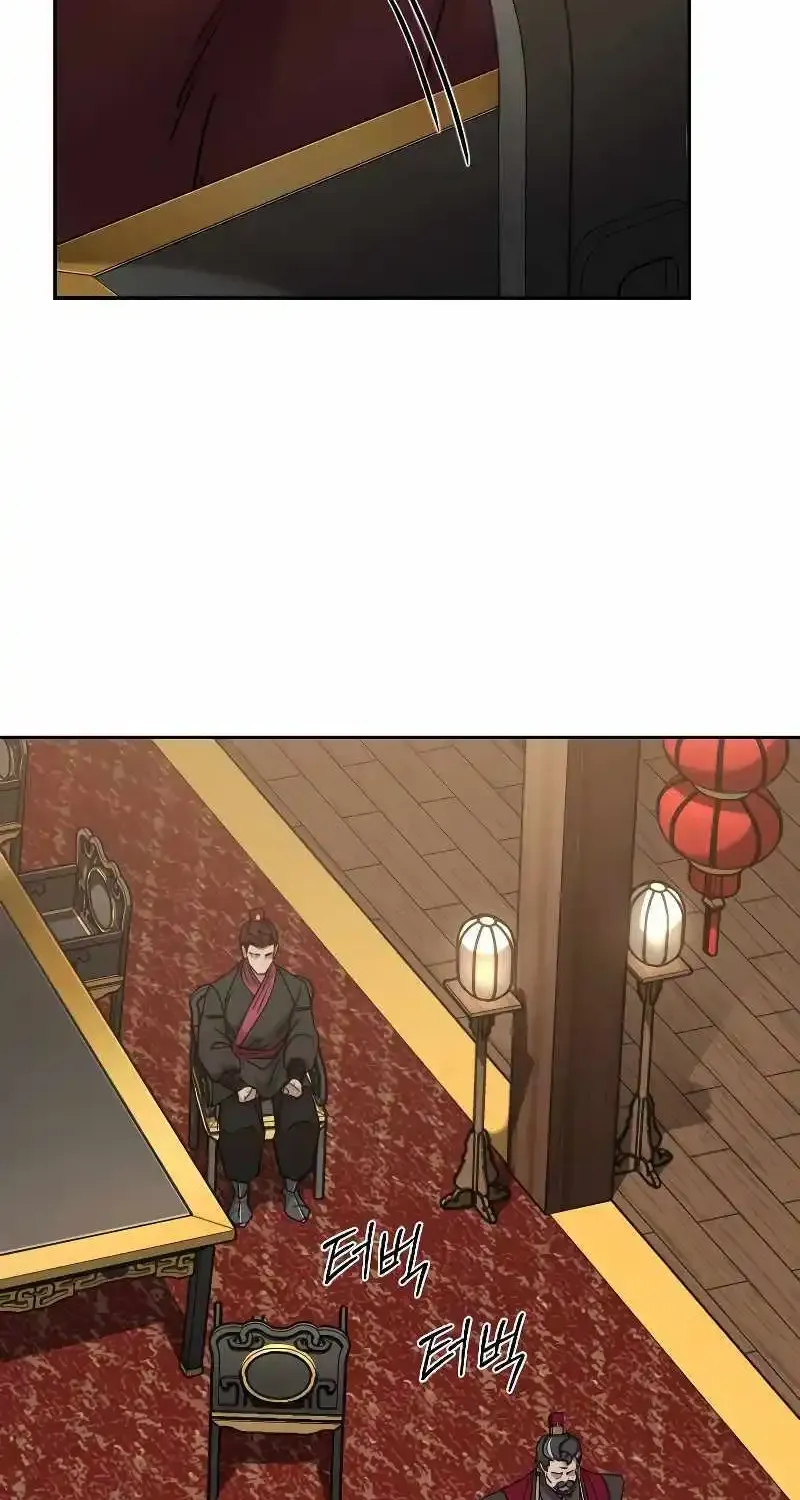 Chapter 121 — page 73