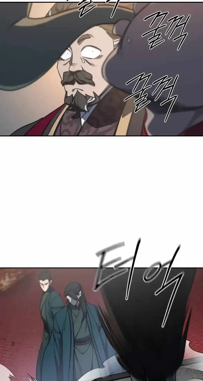 Chapter 122 — page 120